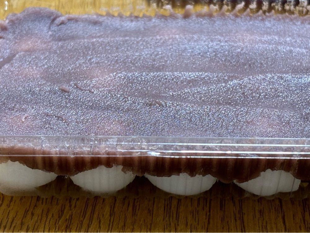 それなはとけさんが投稿した並木屋に関する口コミの画像