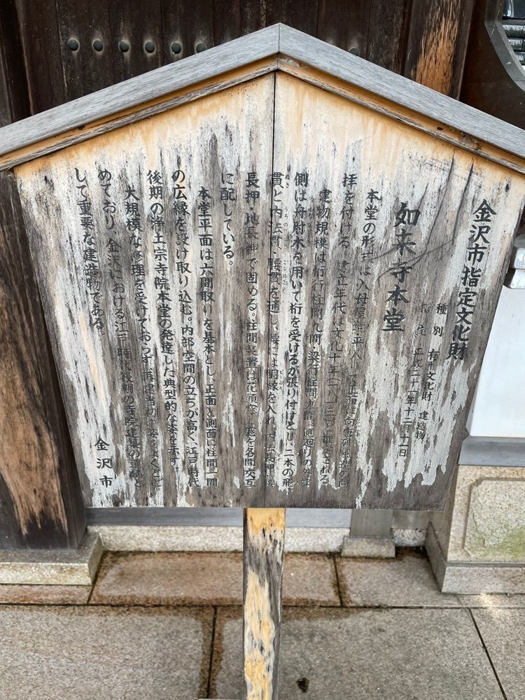 らぐ🏉🍺ビアさんが投稿したむぎこ（mugico）に関する口コミの画像