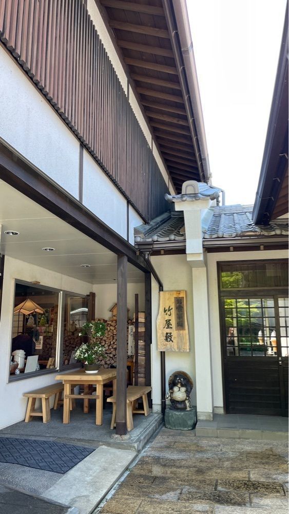 みぃさんが投稿した旅館　竹屋敷に関する口コミの画像