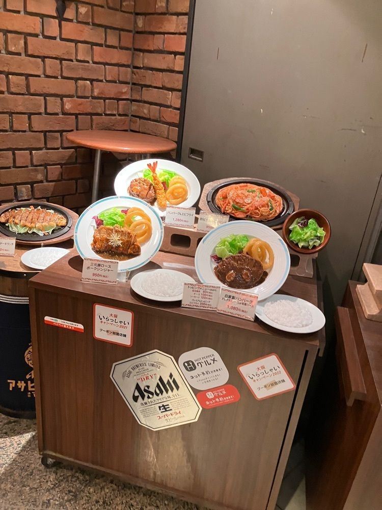 natural_city_d2e6さんが投稿したニュートーキョー 第一生命ビル店に関する口コミの画像