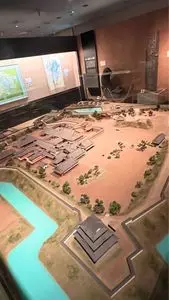 埼玉県立歴史と民俗の博物館