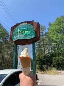 開田高原アイスクリーム工房