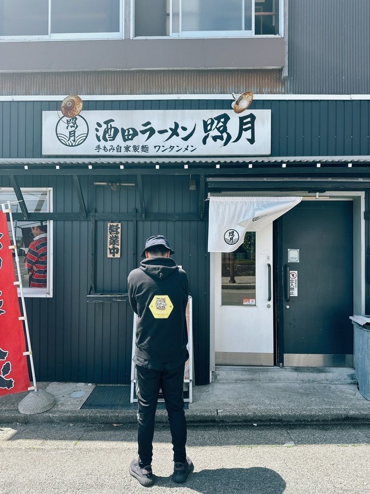 stealthさんが投稿した照月に関する口コミの画像