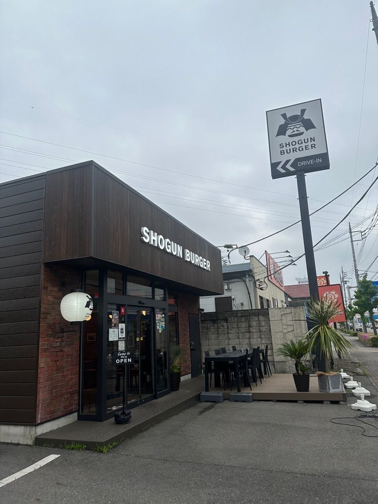 あんよさんが投稿したSHOGUN BURGER TAKASAKI（ショーグン バーガー）に関する口コミの画像
