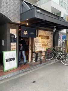 いかれたヌードル フィッシュトンズ（いかれたNOODLE Fishtons）