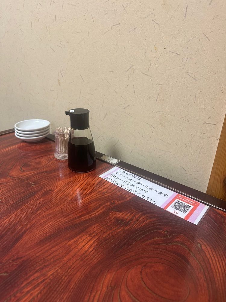 あんよさんが投稿したダイニングまさ坊に関する口コミの画像