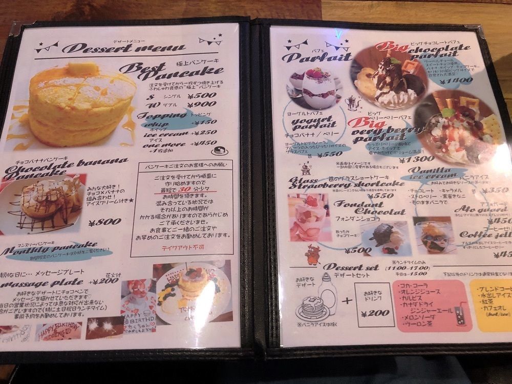 mimiさんが投稿したブルズカフェ（Bull's cafe）に関する口コミの画像