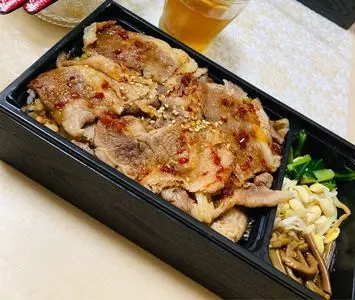 牛角 綱島店
