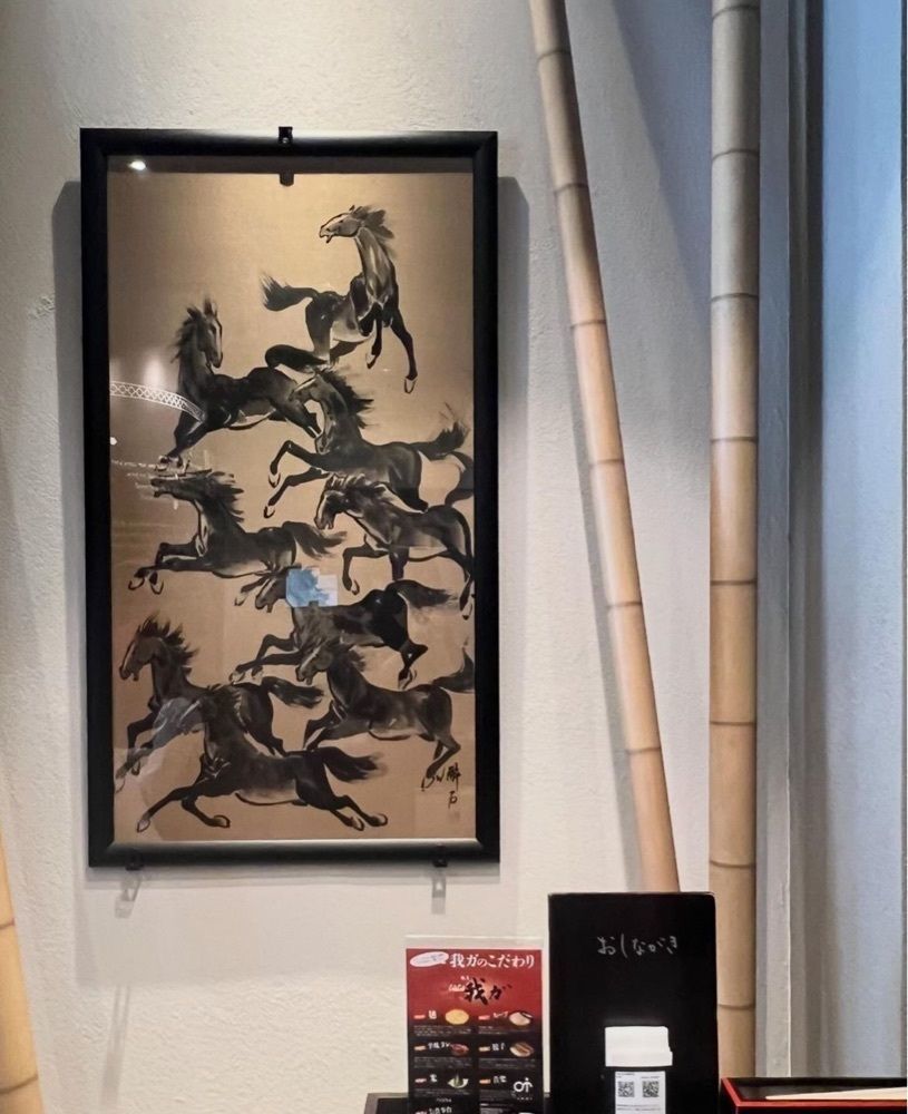 ayu.latteさんが投稿した麺屋我ガ 天神店に関する口コミの画像