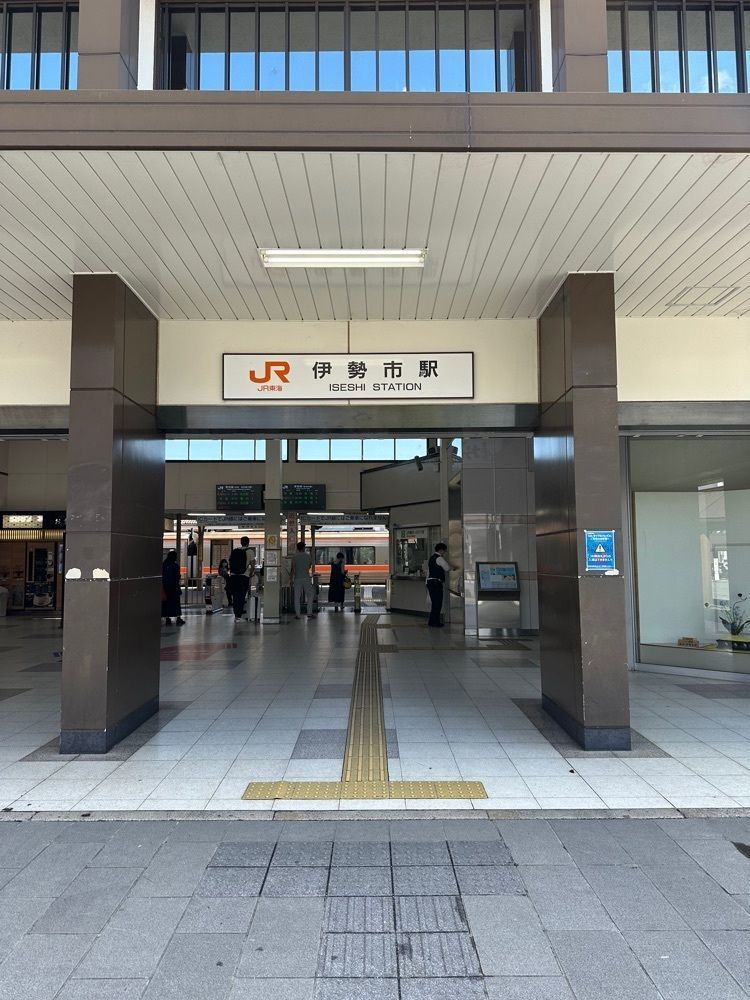 nico☺︎さんが投稿したJR 伊勢市駅に関する口コミの画像