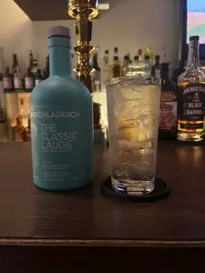 BAR U（バーユー）