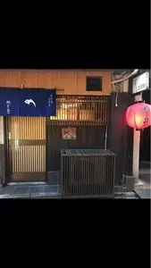 鯛壽司（たいすし）
