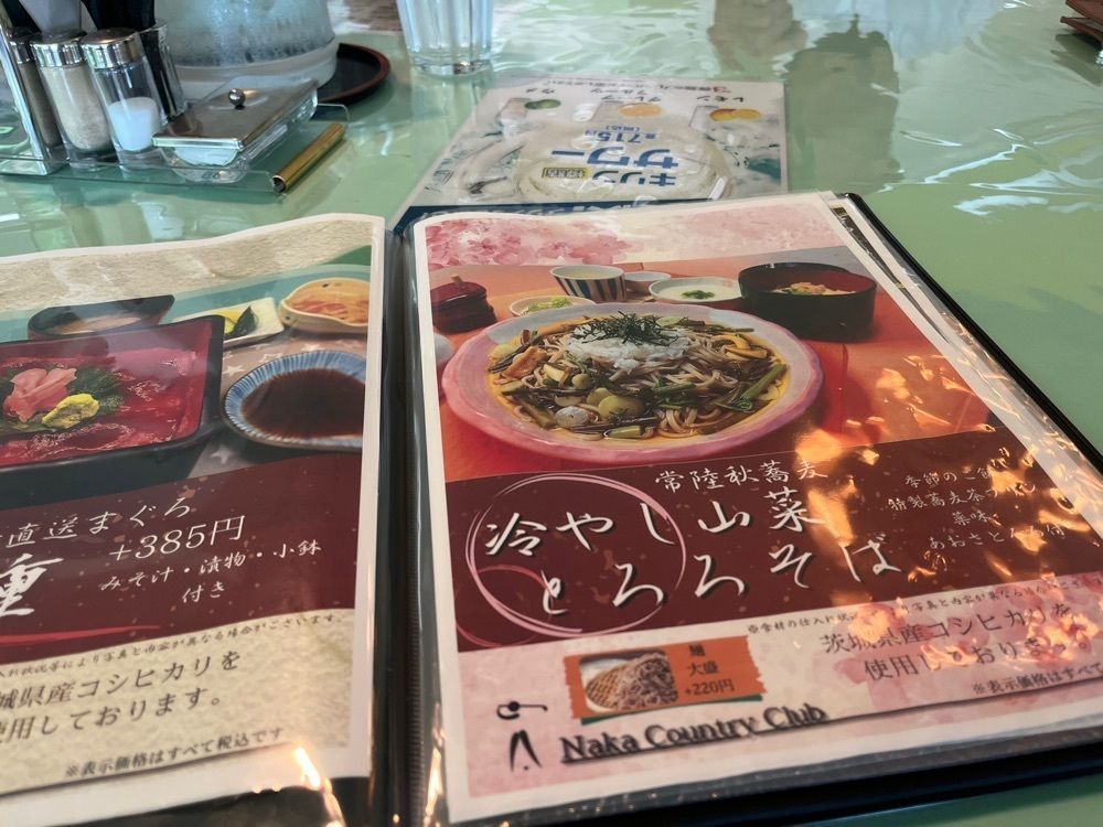 ハルさんが投稿した那珂カントリー倶楽部に関する口コミの画像