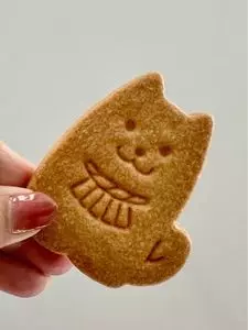伊勢おみやげ処