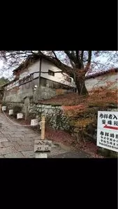 曼殊院門跡