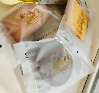 リンツ ショコラ ブティック＆カフェ 横浜ベイクォーター店