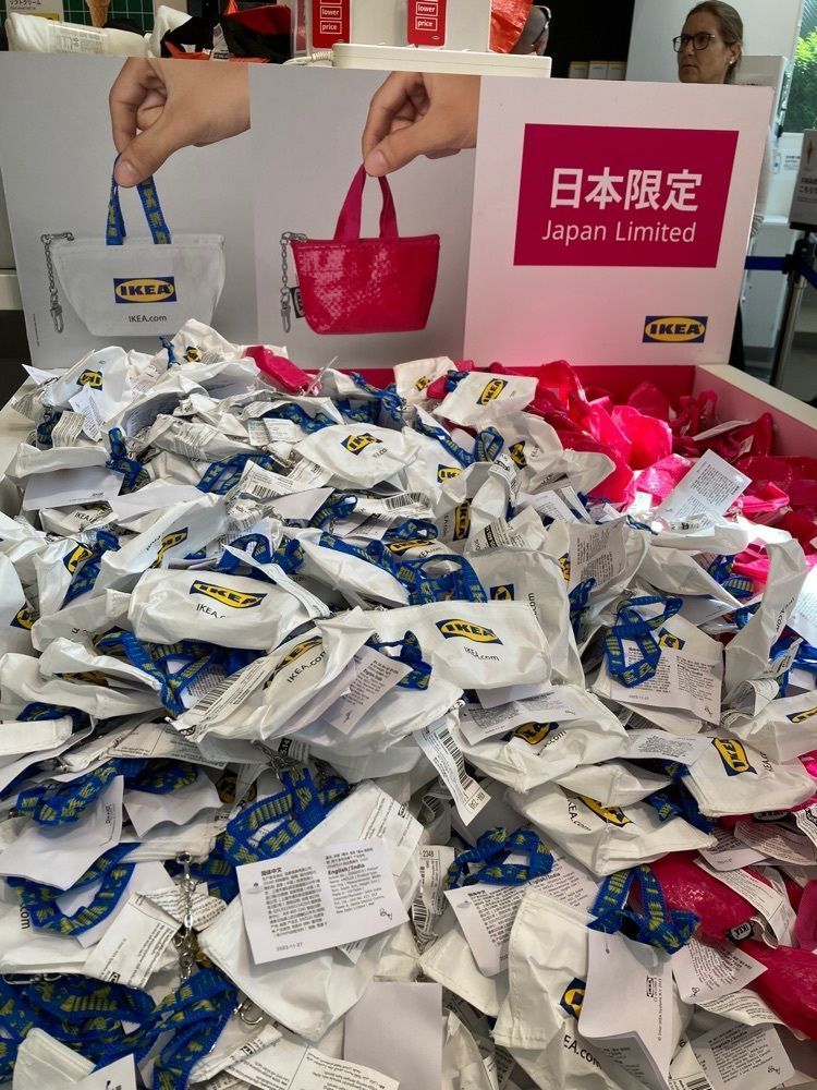 ゴンさんが投稿したIKEA 原宿店に関する口コミの画像
