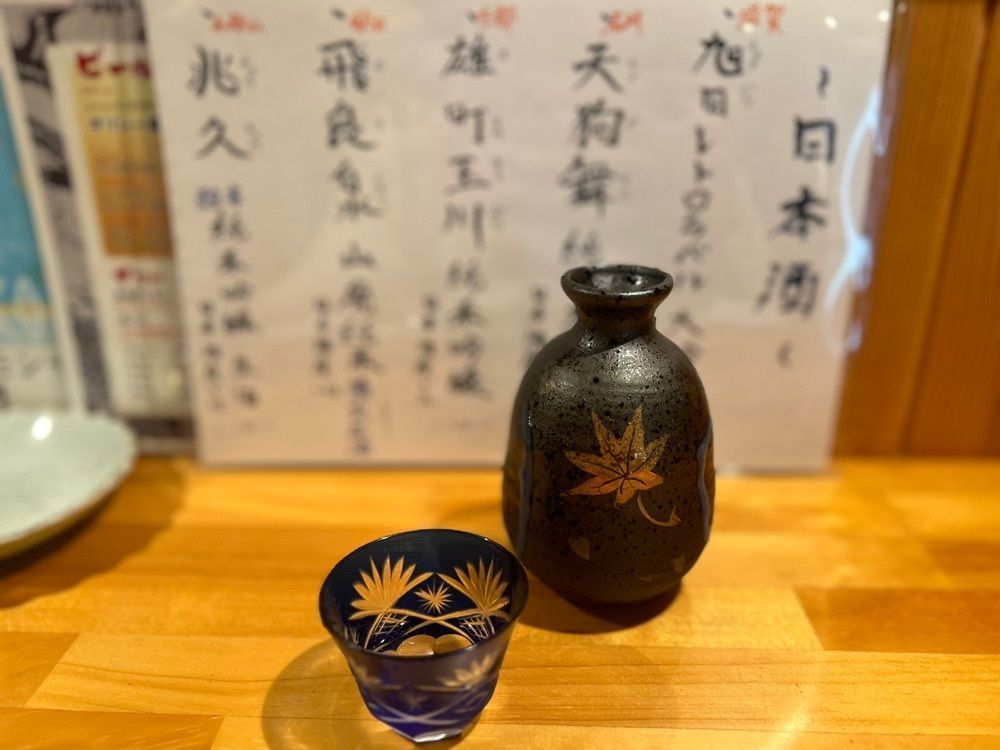 pipipiさんが投稿した肴と肉酒場 たま屋に関する口コミの画像
