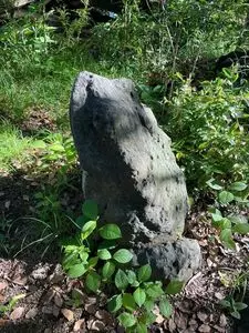 楽寿館
