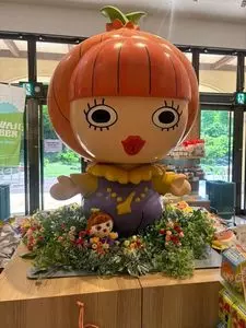 淡路ハイウェイオアシス