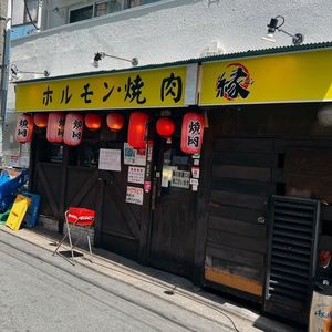 施設画像