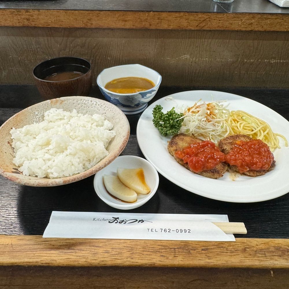 鉄道王さんが投稿したキッチン　おおつかに関する口コミの画像