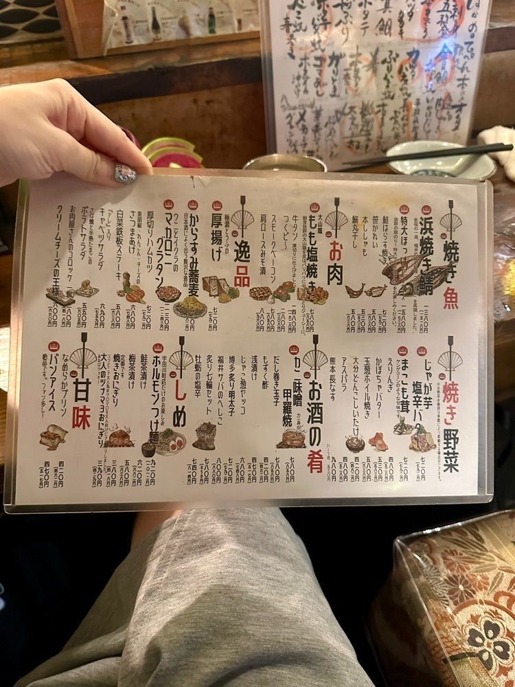 ぴょんたI 東京グルメ・居酒屋さんが投稿したなかめのてっぺん 渋谷店（【旧店名】むげん）に関する口コミの画像