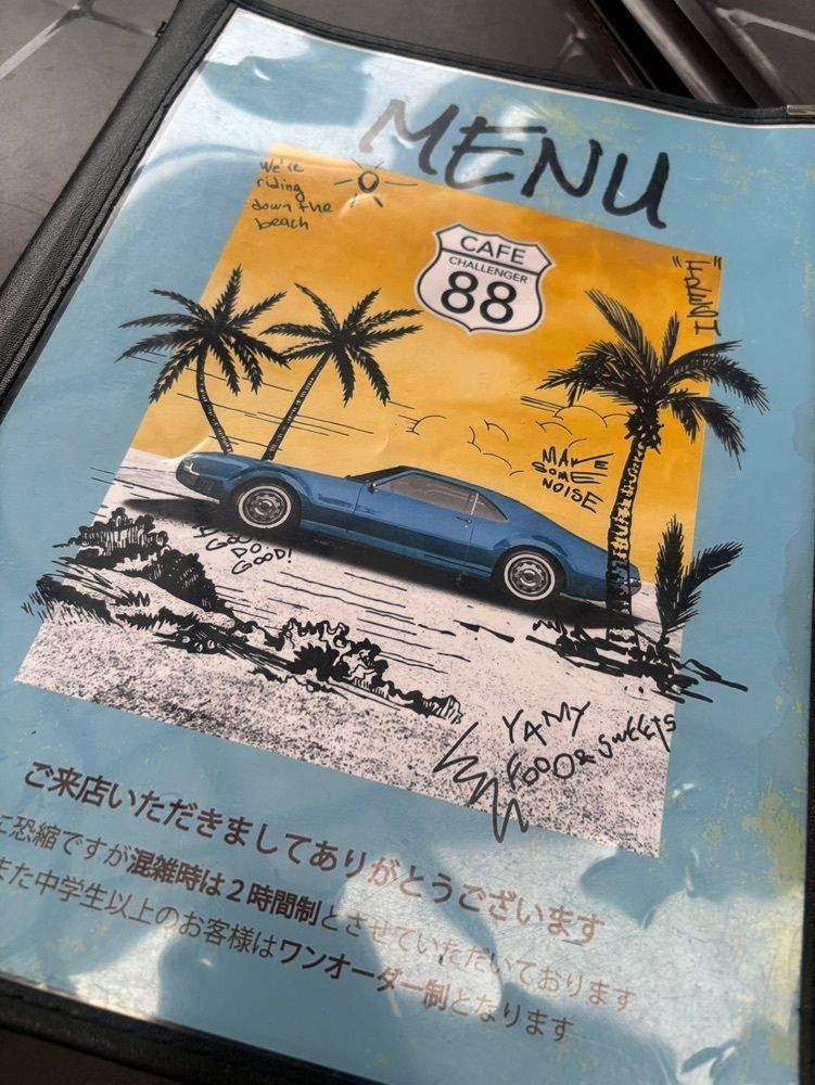 chou chou tabiさんが投稿したカフェ チャレンジャー88 生駒テラス店に関する口コミの画像
