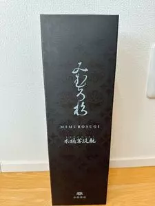 今西酒造 大神神社参道店