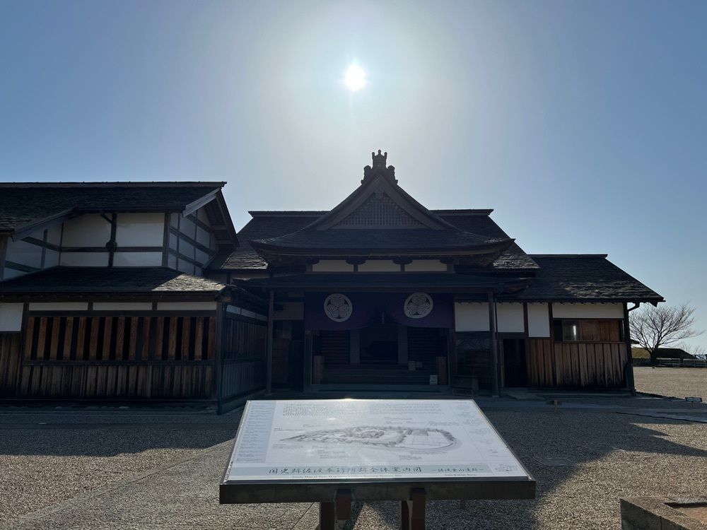 たくみん☆さんが投稿した佐渡奉行所跡に関する口コミの画像