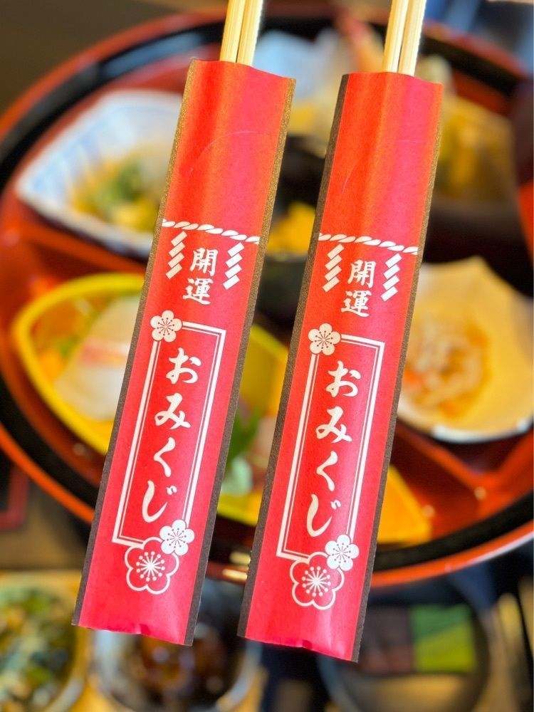 MIMICO関西グルメ手帖さんが投稿した神戸温泉 創作ダイニング蒼（【旧店名】お食事すずらん）に関する口コミの画像