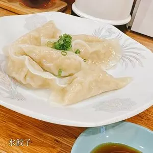 餃子てんほう！（ギョウザテンホウ）