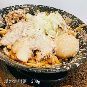 らーめん平太周 神保町店