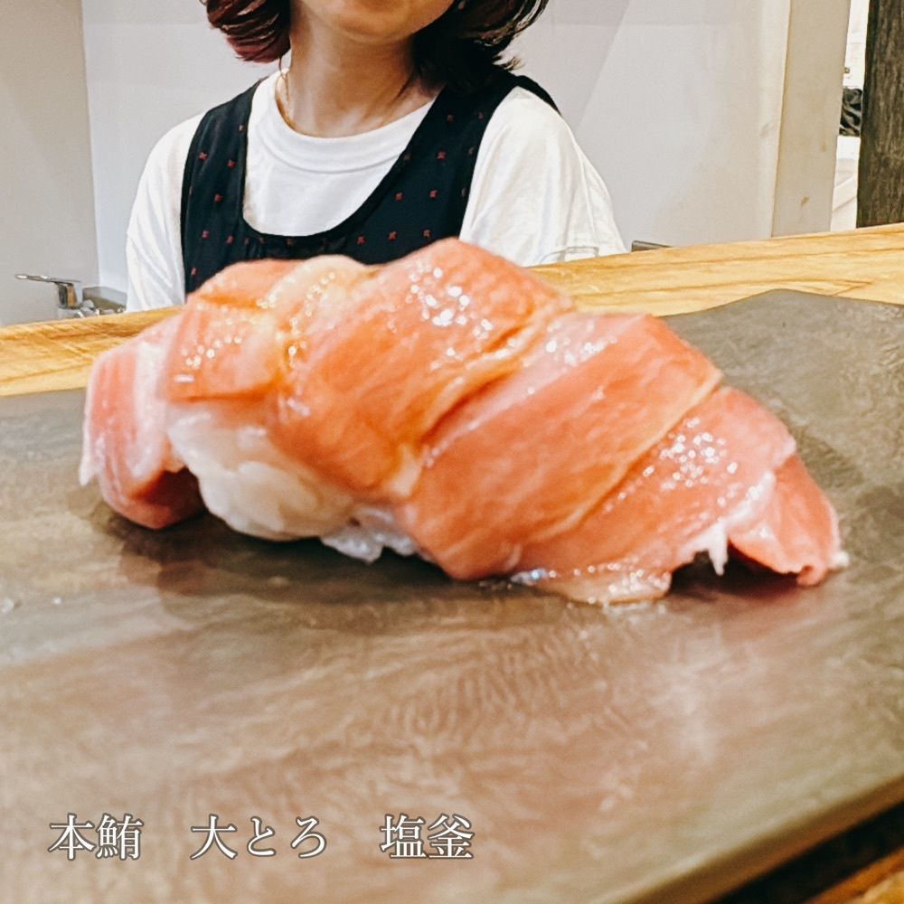 Kazushige1215さんが投稿した鮨 三か田に関する口コミの画像
