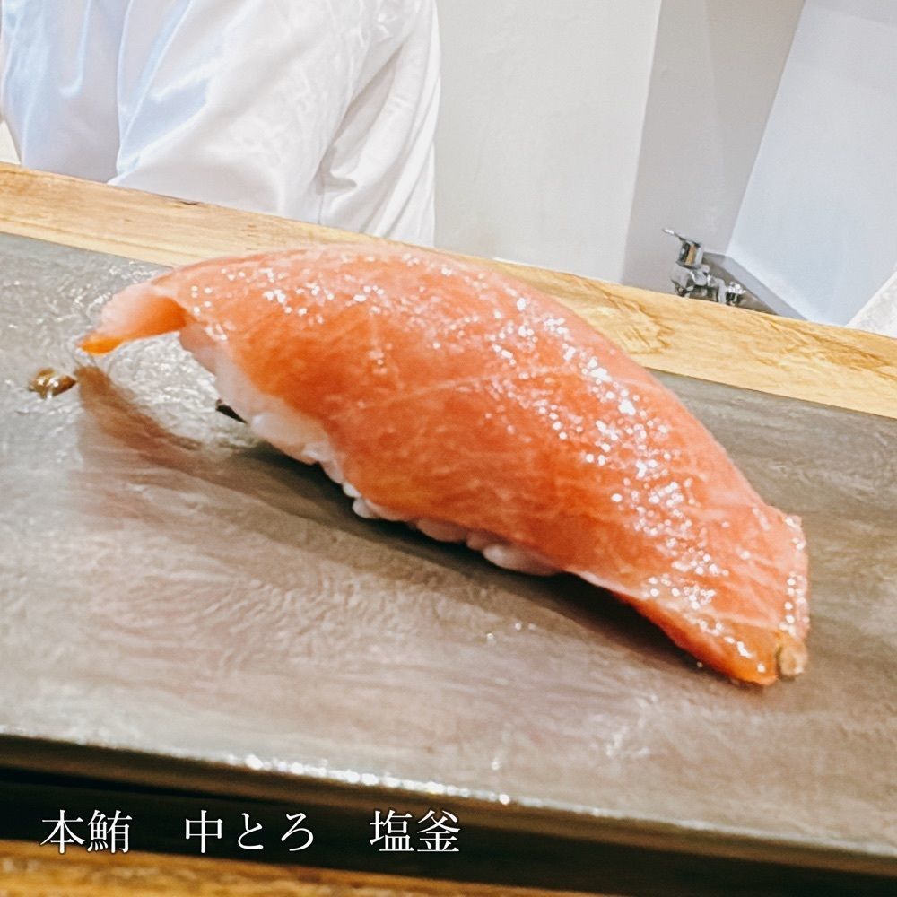 Kazushige1215さんが投稿した鮨 三か田に関する口コミの画像