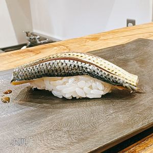 鮨 三か田 7枚目