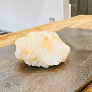 鮨 三か田 8枚目