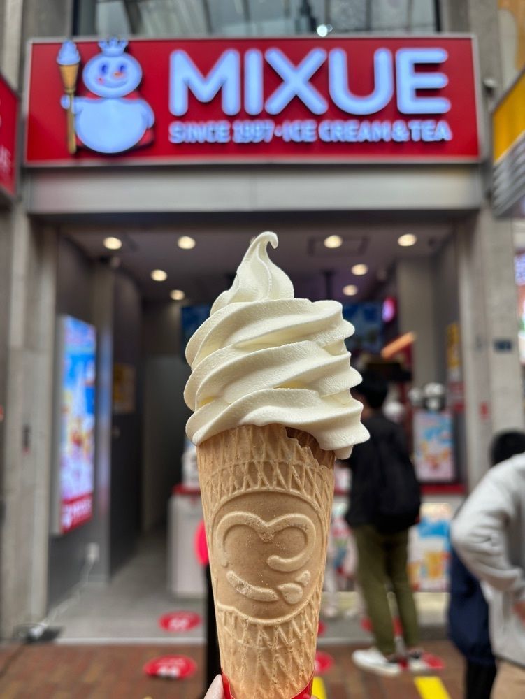 MIMICO関西グルメ手帖さんが投稿したMIXUE 神戸元町店（ミーシュー）に関する口コミの画像
