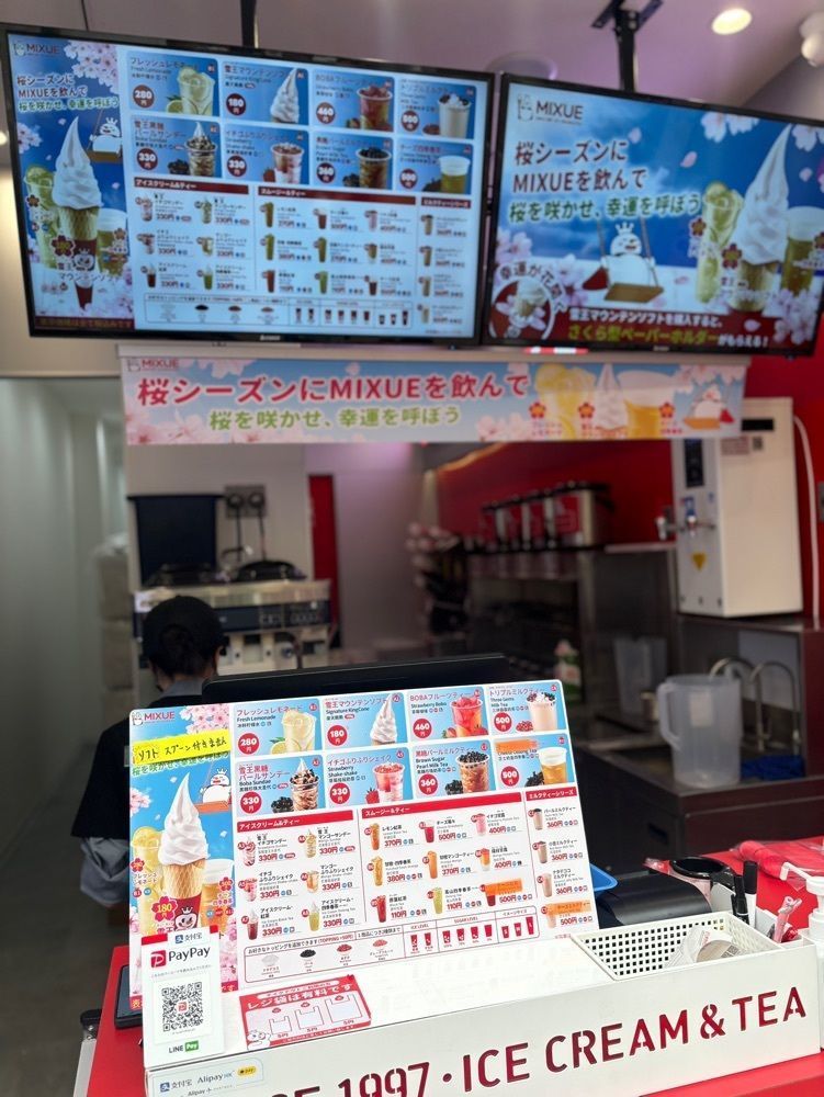 MIMICO関西グルメ手帖さんが投稿したMIXUE 神戸元町店（ミーシュー）に関する口コミの画像