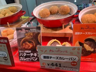 名鉄百貨店 本店（meitetsu）