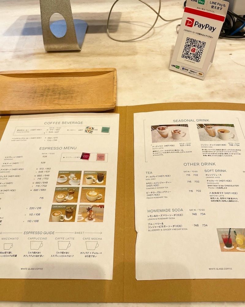 mai626さんが投稿したホワイトグラスコーヒー FUKUOKA（WHITE GLASS COFFEE）に関する口コミの画像