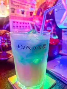 メンヘラの壁 大阪本店