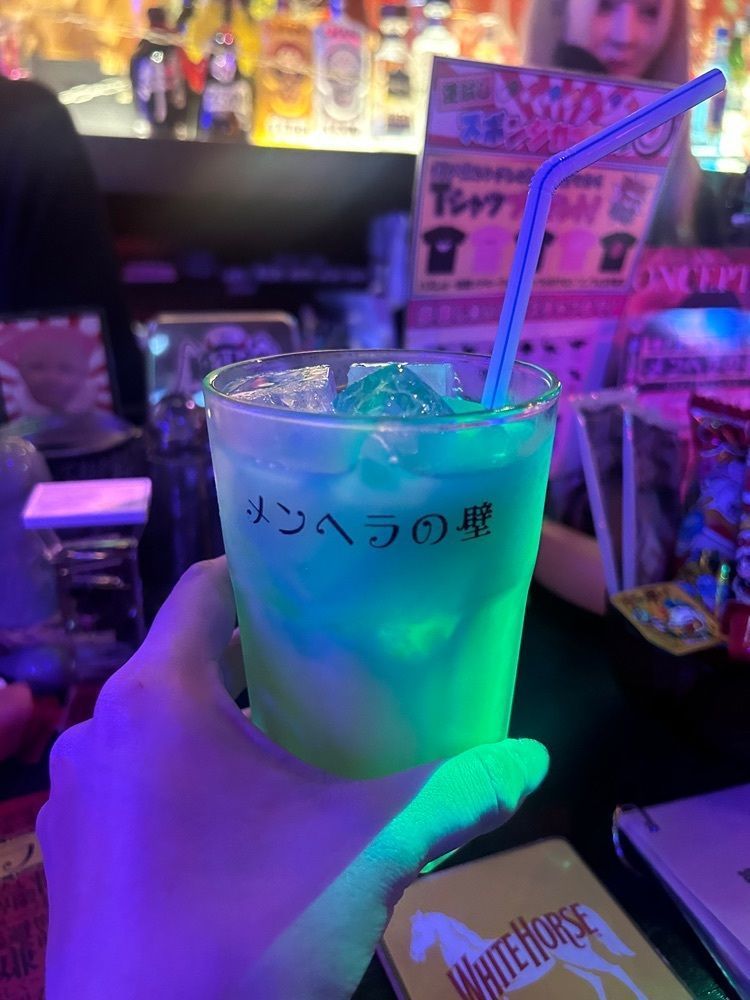 えみえみっさんが投稿したメンヘラの壁 大阪本店に関する口コミの画像