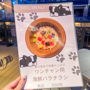 まるは寿司 一 6枚目