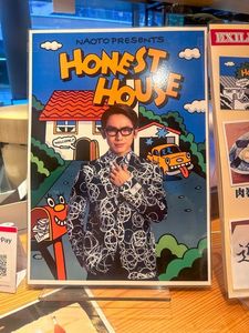 まるは寿司 一 8枚目