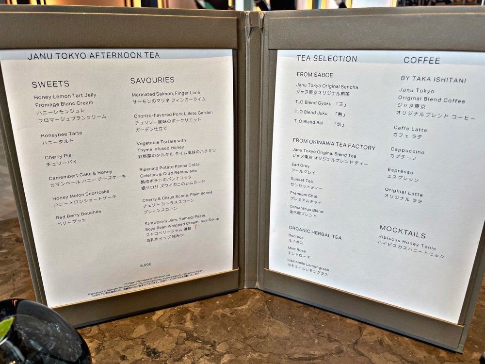 R.i.nさんが投稿したジャヌ ラウンジ&ガーデンテラス（JANU LOUNGE AND GARDEN TERRACE）に関する口コミの画像