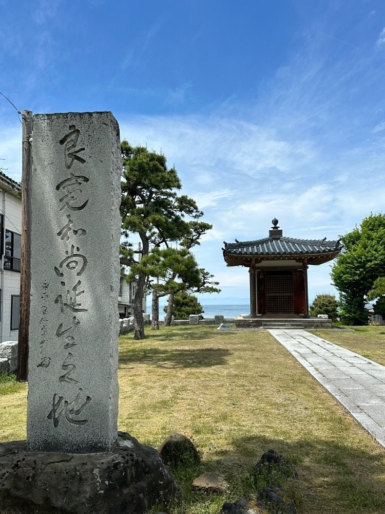 BOM-BA-YEさんが投稿した海風亭 寺泊日本海（てらどまりにほんかい）に関する口コミの画像
