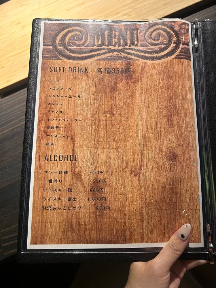 えみえみっさんが投稿したウッドデザインパーク 栄店に関する口コミの画像