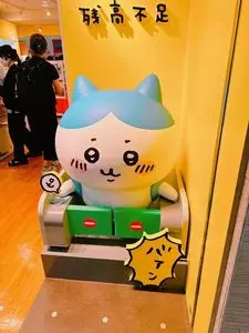 東京キャラクターストリート