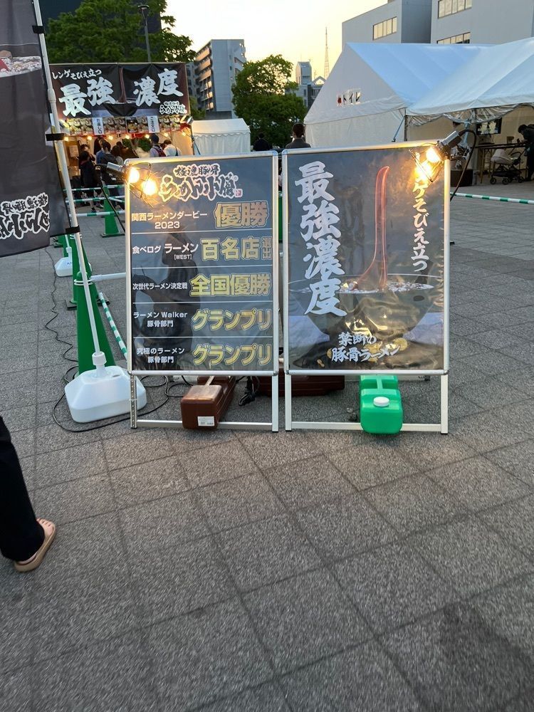 Izumi.47さんが投稿した仙台ゼビオアリーナに関する口コミの画像